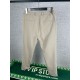Prada Kumaş Jogger Pantolon